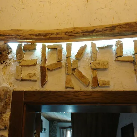 шато еркеч Guest house *